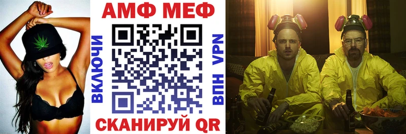 где купить наркотик  Усть-Кут  АМФЕТАМИН 98% 