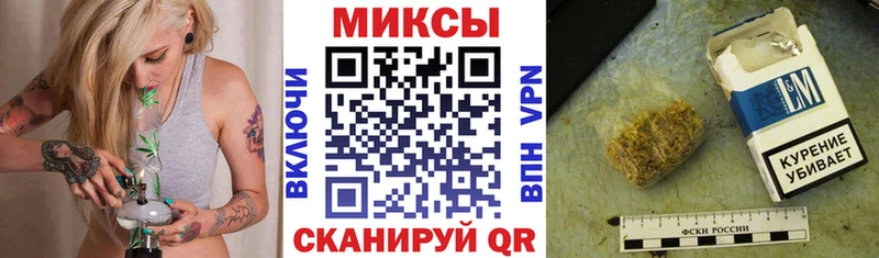 Бутират оксибутират  Усть-Кут 