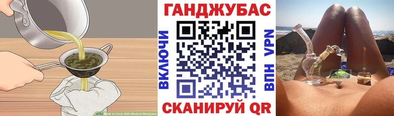 Еда ТГК марихуана ссылка на мегу ССЫЛКА Усть-Кут
