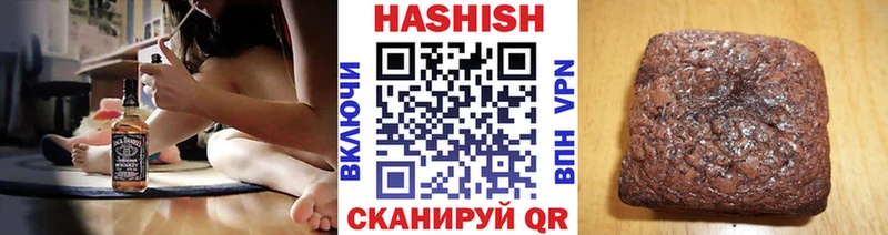 ГАШИШ VHQ  где продают наркотики  Усть-Кут 