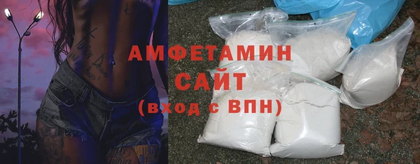 марихуана Абдулино
