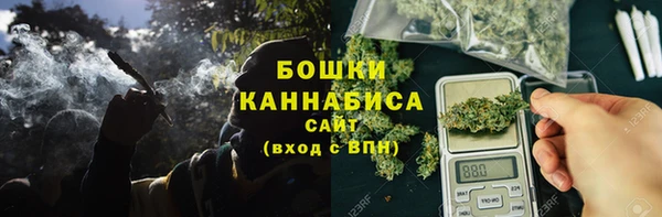 СК Абинск