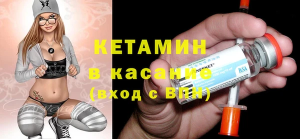 а пвп мука Абаза