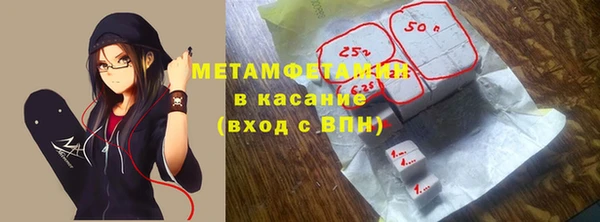 а пвп мука Абаза