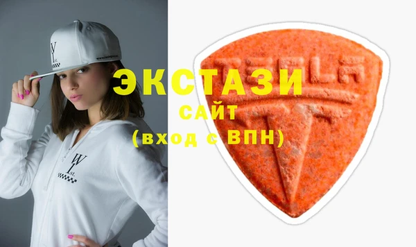 СК Абинск