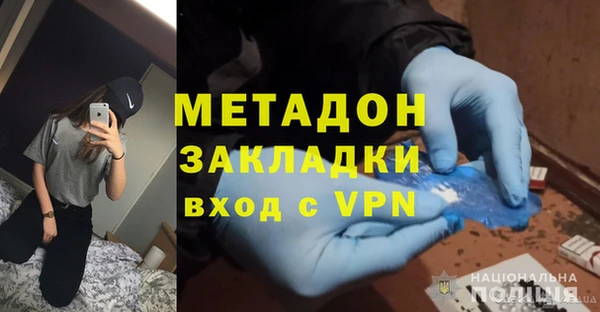 а пвп мука Абаза