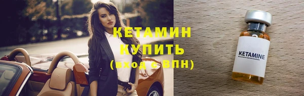 марихуана Абдулино