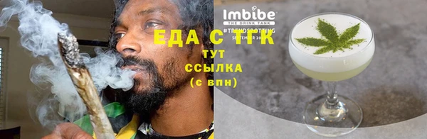СК Абинск