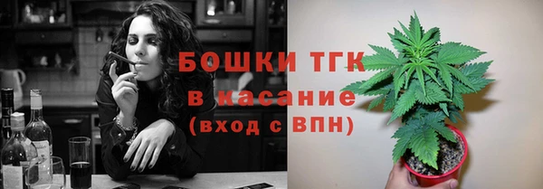 а пвп мука Абаза