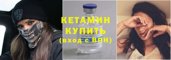 марихуана Абдулино