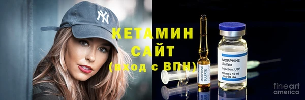 СК Абинск