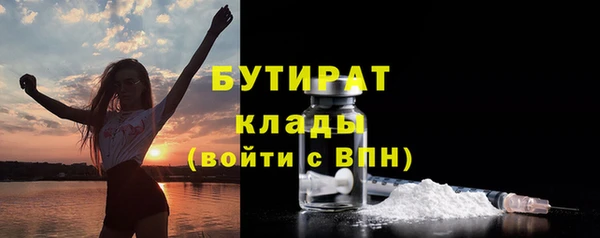 СК Абинск