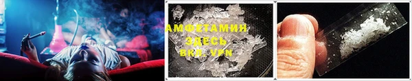 марихуана Абдулино