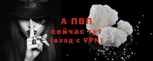 марихуана Абдулино