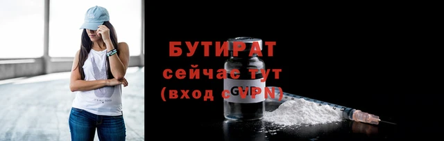 марихуана Абдулино