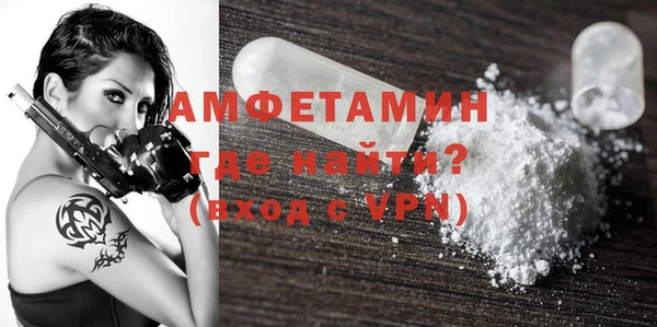 а пвп мука Абаза