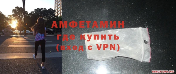 СК Абинск