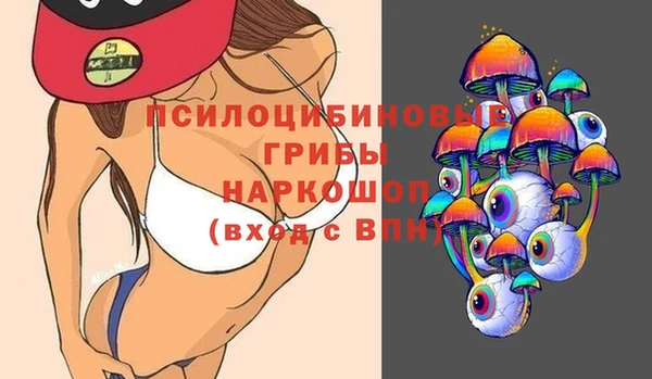 марихуана Абдулино