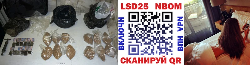 LSD-25 экстази ecstasy  купить   Усть-Кут 
