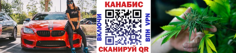 darknet как зайти  Усть-Кут  Шишки марихуана гибрид  наркота 